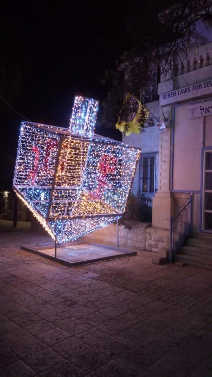 City Port Hotel Haifa Eksteriør billede
